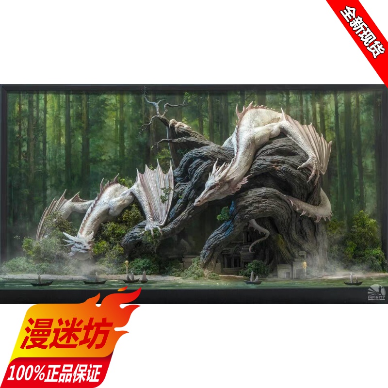 【现货】开天工作室 金啸镝 朝圣 雕像工艺品 限量GK【漫迷坊】