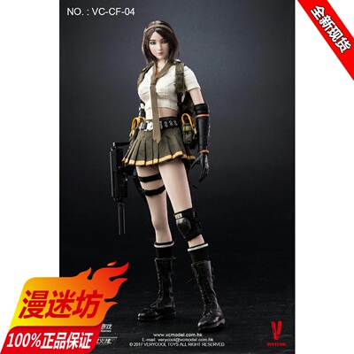 【现货】VERYCOOL 1/6穿越火线第四弹双面特工兵人摆件【漫迷坊】