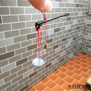 娃娃屋迷你配件杆秤复古秤药秤台秤小型家用便携式迷你食玩小玩具