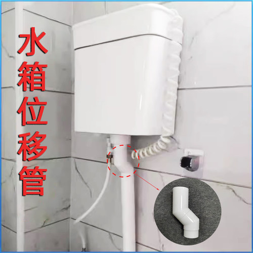 蹲便水管埋入墙体方便打扫