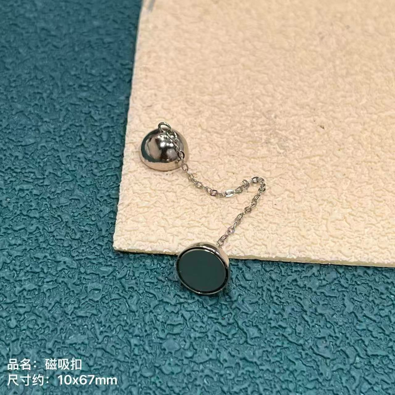 S925纯银防丢链磁吸口万能手链项链扣磁扣diy编绳串珠配件图片