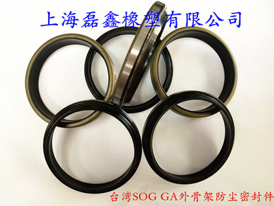 GA铁壳防尘油封GA19.05*25.4*5.03/6.99；19.05*31.75*6.35/7.6