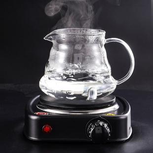 咖啡分享壶手冲云朵壶高硼硅玻璃分享杯360ml公道杯咖啡壶手冲