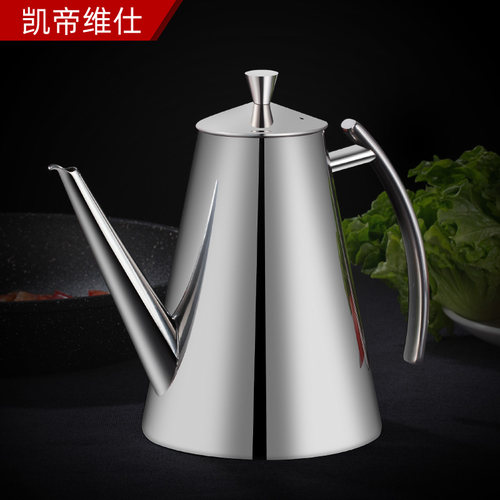 油罐304不锈钢油瓶厨房装食用