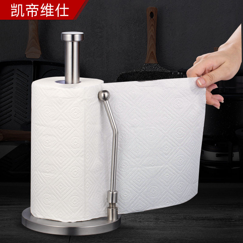创意风纸巾座用纸免打孔卷纸架