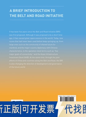 正版全新“”简明读本（英）9787508534220王灵桂;王金波;谢来辉五洲传播出版社2019-04-01