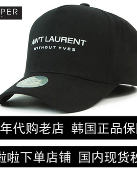 乌啦啦同款帽子韩国正品flipper棒球帽韩版春夏大号大头围鸭舌帽