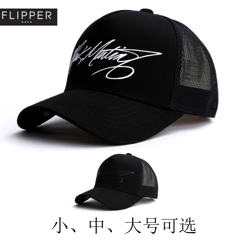 韩国Flipper大号网帽鸭舌帽