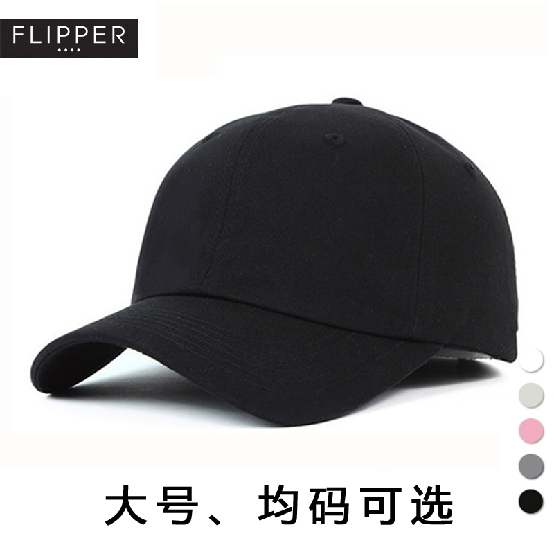 正品进口flipper光身弯沿棒球帽