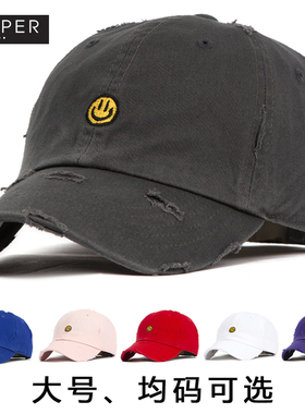 韩国Flipper棒球帽王一博同款笑脸鸭舌帽男女潮韩版大号做旧帽子