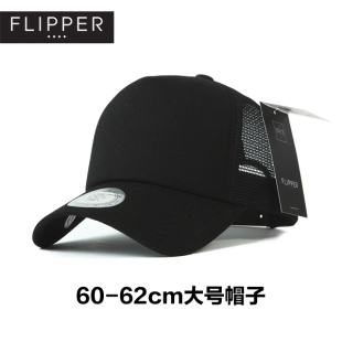 大号棒球帽韩国进口flipper春夏个性大头围网纱帽子男女潮鸭舌帽