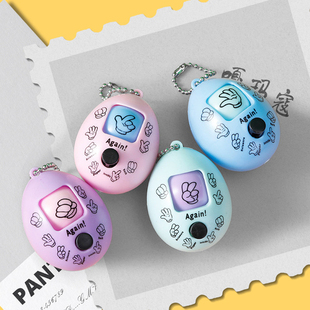 猜拳蛋石头剪刀布玩具对战亲子游戏玩具互动分歧终端机儿童男女孩