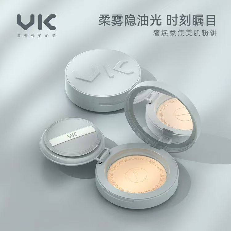 奢焕柔焦美肌粉饼11g/个柔光均匀肤色修饰毛孔控油锁妆持妆柔雾感