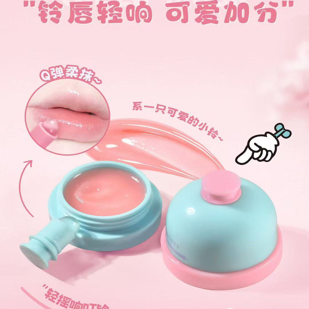 小铃铛果冻精油唇膜6g保湿滋润唇部不干燥不起皮润唇膏带硅胶唇刷