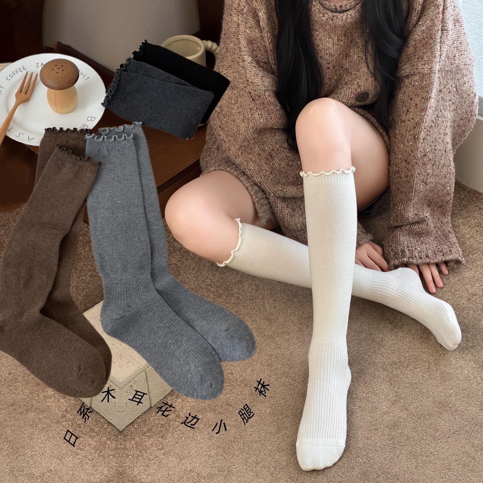 日系木耳边花JK袜春秋季纯