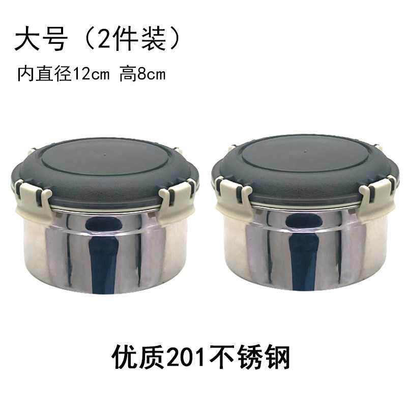 汤盒携带 上班族学生饭盒便携不锈钢初中生装粥盒汤罐带盖密封|ruв категории посуда, сохранение контейнер/сохранение продовольственный, сохранение коробка - от Buy2taobao.com для оказания профессиональной услуги покупки агента Taobao