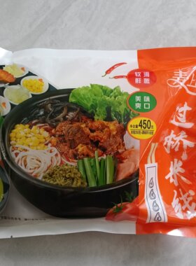 麦上鲜云南风味吉林精选大米玉米