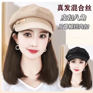 秋冬时尚齐肩锁骨假发帽子百搭八角帽帽子假发一体短内扣带帽假发