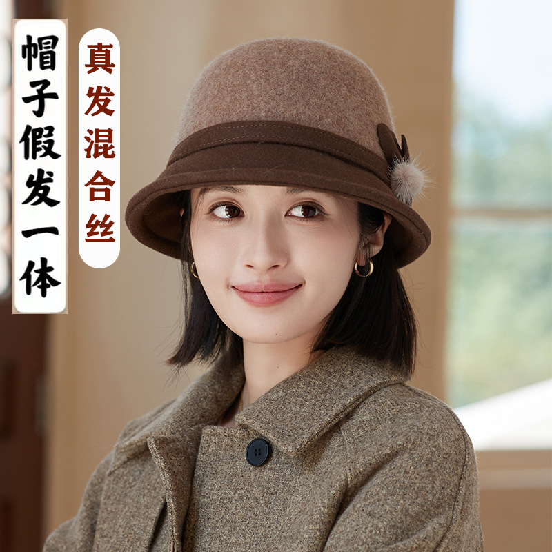 真发混合丝假发一体齐肩短发百搭