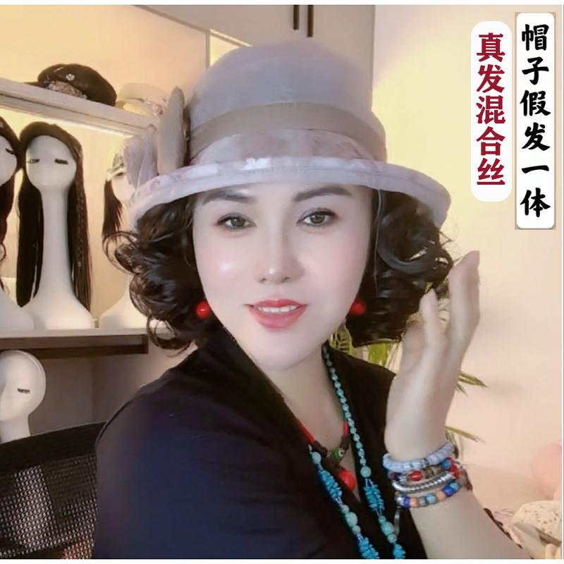 夏季假发一体真发礼帽时尚百搭欧根纱轻薄透气网红洋气夏天遮阳帽