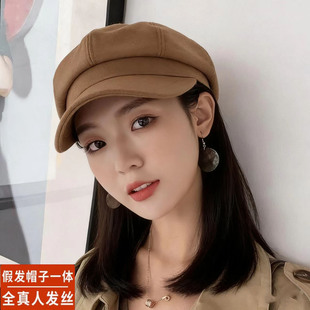 2025新款八角帽子假发全真人发丝锁骨发秋冬韩版复古百搭假发套