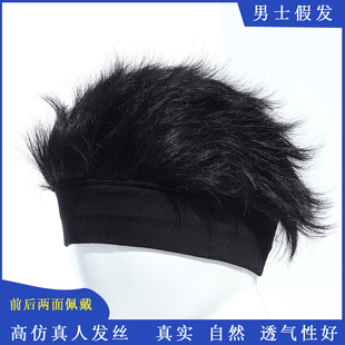 男士 帽子白金色夏 假发头顶短发男黑色全头套假头发光头专用发带式
