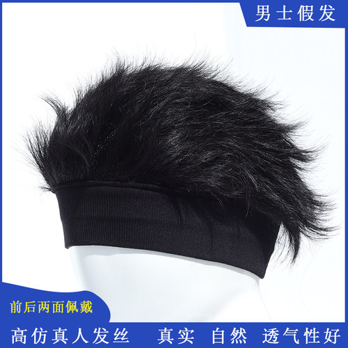 男士假发春夏发带短发头顶补发男