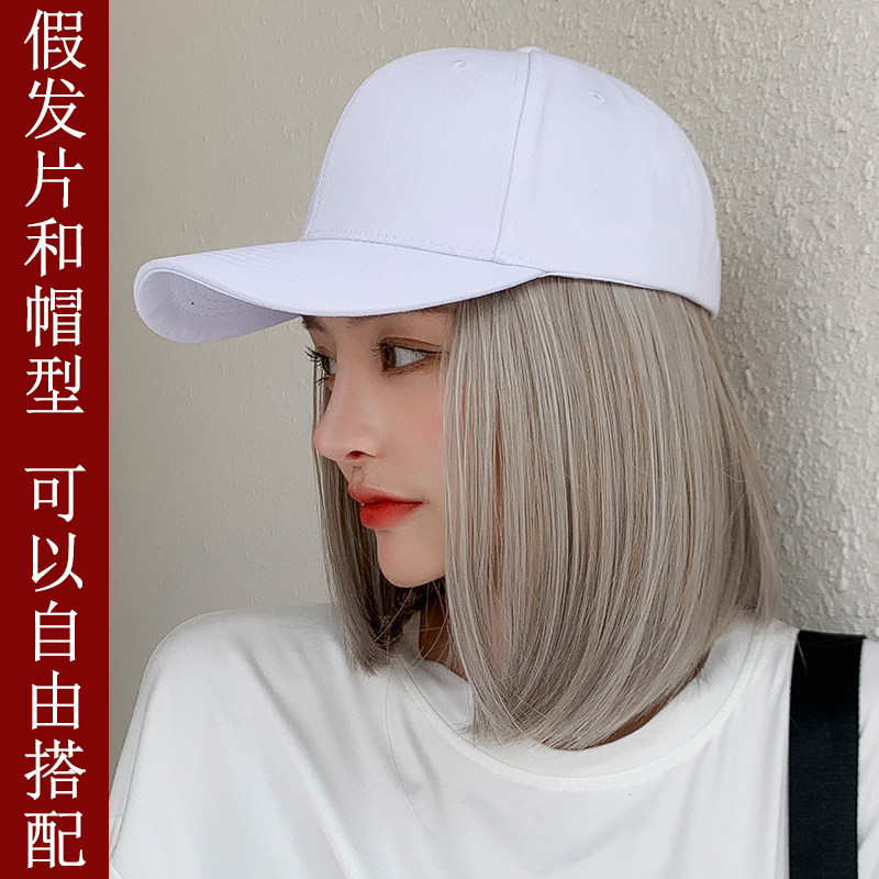 渔夫帽紫色假发片卡其米奇闷青色鸭舌帽棒球帽帽子假发可拆卸夏季