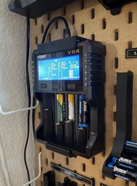 适用宜家SKADIS斯考迪斯 宜家洞洞板配件  XTAR VX4电池充电器