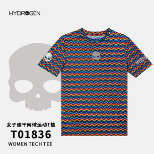 HYDROGEN氢原子 短袖t恤女网球服跑步健身速干透气满印骷髅彩虹色