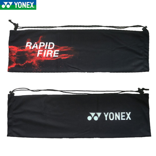 面料柔软收纳简单便携轻便YONEX