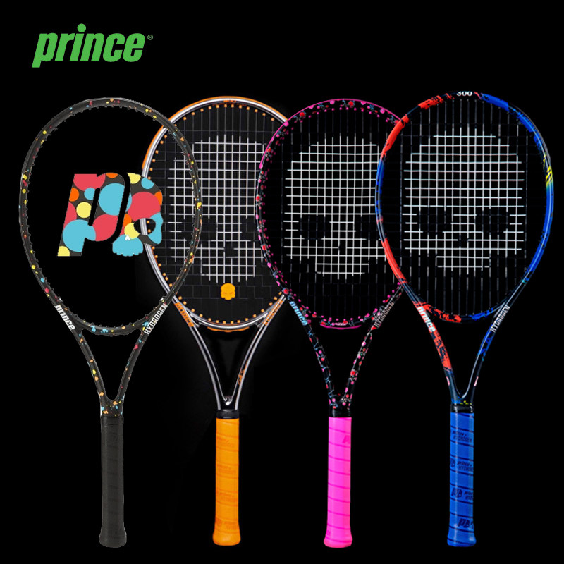 prince王子网球拍氢原子hydrogen chrome/tattoo联名网球拍骷髅头