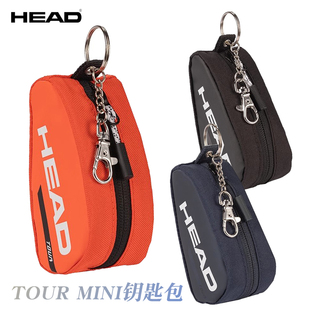 HEAD海德TOUR MINI网球包钥匙包迷你钥匙扣Tour Key Holder Bag