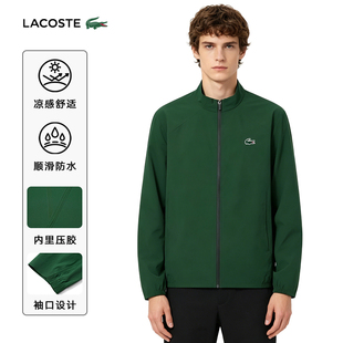 【王一博同款】LACOSTE法国鳄鱼男装新款防晒凉感网球外套|BH3512
