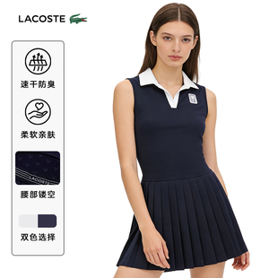 LACOSTE法国鳄鱼 女装新款速干防臭运动Polo领网球连衣裙|EF0230