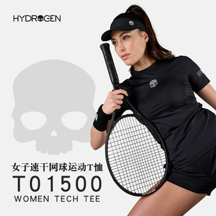 HYDROGEN氢原子 短袖t恤女网球服夏季女士跑步健身体恤速干透气