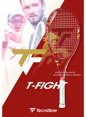 Tecnifibre泰尼飞TFIGHT 300X网球拍 25新年拍马年限定网球拍