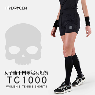 HYDROGEN氢原子23年新款透气速干网球服短裤女款夏季健身跑步运动