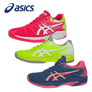 网球鞋 ASICS game系列 男女款 SPEED 亚瑟士