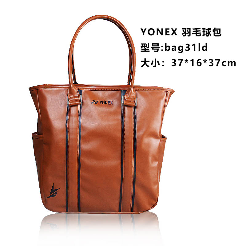 YONEX质感羽毛球包单肩时尚便携