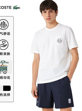 LACOSTE法国鳄鱼男印花网球T恤