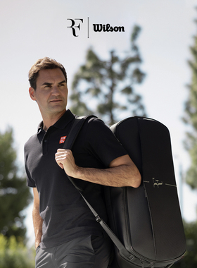 Wilson威尔胜网球包RF01系列费德勒双肩网球背包 9支/15支球拍包