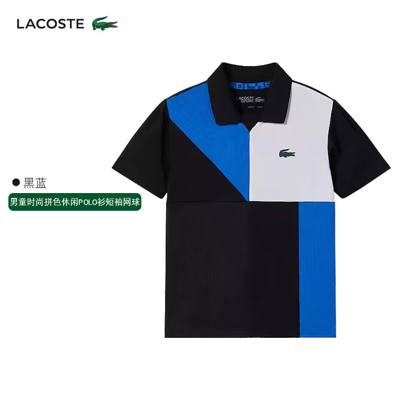 LACOSTE法国鳄鱼儿童网球服图片