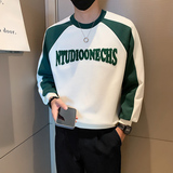 秋冬新款潮牌卫衣圆领打底衫男A370-W32-P65，男装卫衣，电商A370