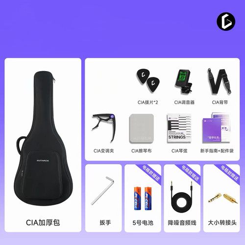 YAMAHA雅马哈吉他f310/F400/F600入门男女民谣电箱吉他暑期推荐