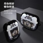 5代硅胶壳 潮华强北4 适用AirPods内部拆机解析图保护套1 2代3代创意苹果AirPodspro无线蓝牙耳机软盒Pro2个性