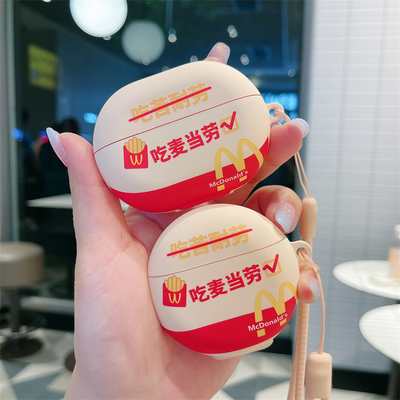 华为freebuds麦当劳蓝牙耳机壳