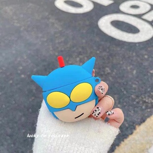 卡通趣味动感超人适用AirPods保护套1/2代苹果无线蓝牙3代Pro耳机包airpodspro2个性潮华强北4/5代硅胶壳男女