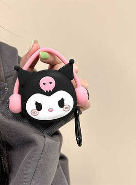 日韩卡通库洛米适用三星buds Pro保护套创意buds3无线蓝牙耳机壳FE硅胶软壳可爱女款buds live防摔盒buds2Pro