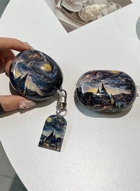 创意艺术梵高油画城堡适用华为6无线蓝牙耳机壳freebudsPro3Pro4保护套free clip2新款防摔壳se2se3潮6i7i/4e